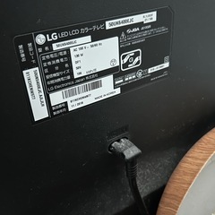 交渉中　LG 液晶4Kテレビ 50インチの画像