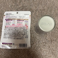 ★食品の画像