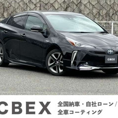 【💥月々24,000円〜】トヨタ プリウス｜燃費が抜群◎