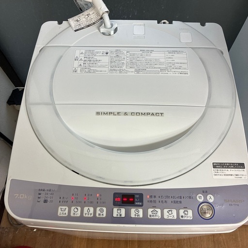 2018年製7kgSHARP 縦型洗濯機 本体 シンプル&コンパクト