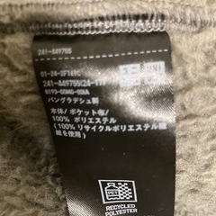 ユニクロ　Ｌサイズもこもこの画像