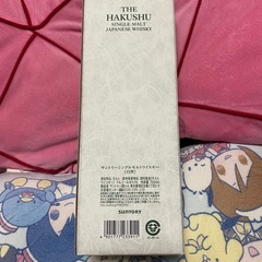 サントリー　ジャパニーズウイスキー　白州NV箱付きの画像