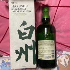 サントリー　ジャパニーズウイスキー　白州NV箱付きの画像