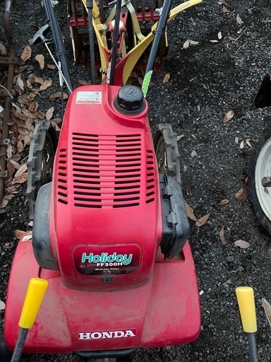 HONDA 耕運機 FF300H 培土器付き