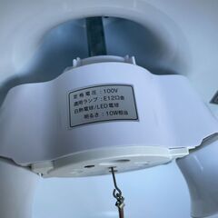 【リユースショップスパークル】ペンダントライト　No.170　ニトリ　Nシック3(アイボリー)　照明　引掛けシーリング　紐式LEDライト　配送設置可能♪の画像