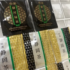 💛静岡茶6個×駿河緑茶2個セットの画像