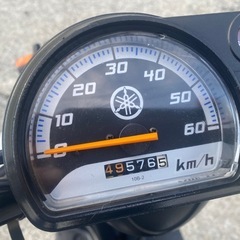 ギア50【533】の画像