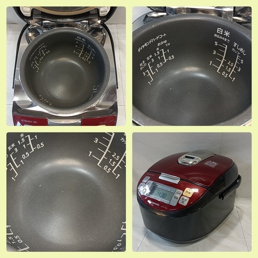 [八6551] パナソニック  2016年製  スチームIHジャー炊飯器  SR-SY105J　最大炊飯容量1.0L  5.5合