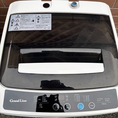 直接引き取り2,800円引き⭐︎大阪府下又は近郊は配送設置込み🉑 A-Stage 5.0kg 全自動洗濯機 SWL-W50-W ◇2020年製/YMJ121-09の画像