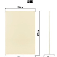 スクリーン パーテーション 【アイボリー】 2個セット 目隠し 仕切り 衝立 間仕切り 高さ180cm 幅120cm スクリーン洗濯可能 軽量4kg 玄関 オフィス 自宅 待合室 レイアウト 模様替えの画像