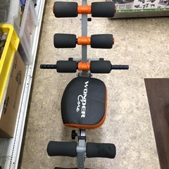 オークローン ワンダーコアの画像