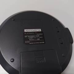 AudioComm CDP-855Z-W/ポータブルCDプレーヤー/2023年製の画像