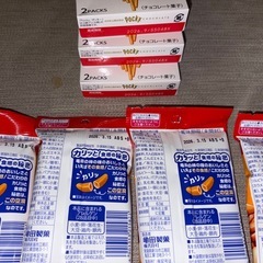 お菓子8点セットの画像