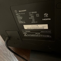 テレビ32型の画像