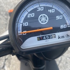 ギア50【530】の画像