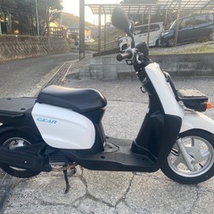 ギア50【530】の画像