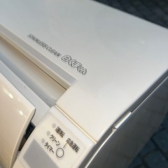 【直近クリーニング歴あり】日立♢﻿美品♢﻿高年式♢﻿2020年式♢﻿スマートフォン対応♢﻿くらし(日射)センサー♢﻿の画像