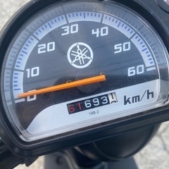 ギア50【531】の画像