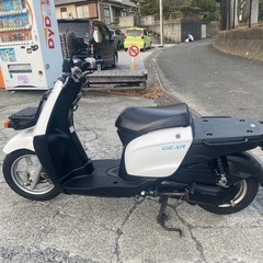 ギア50【531】の画像