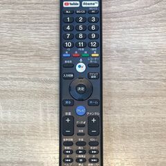 ♪4K 43インチ SONY ブラビア KJ-43X8000H 2020年製♪の画像