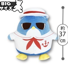 ぴちぴちピッチ ましゅもっちおおもり ヒッポ ぬいぐるみ 大きい BIGの画像