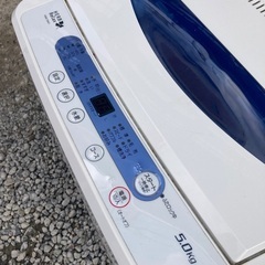 全自動洗濯機 5kgの画像