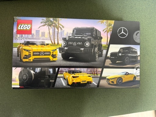 LEGOメルセデススピードチャンピオン