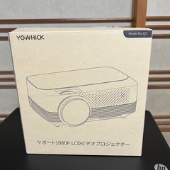 yowhick プロジェクターの画像