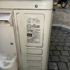 ②【直近クリーニング歴あり】日立♢﻿美品♢﻿高年式♢﻿2020年式♢﻿スマートフォン対応♢﻿くらし(日射)センサー♢﻿の画像