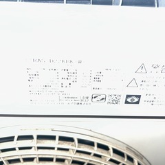 ②【直近クリーニング歴あり】日立♢﻿美品♢﻿高年式♢﻿2020年式♢﻿スマートフォン対応♢﻿くらし(日射)センサー♢﻿の画像