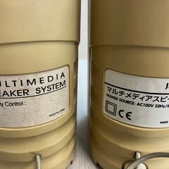 マルチメディアスピーカー　2個セットの画像