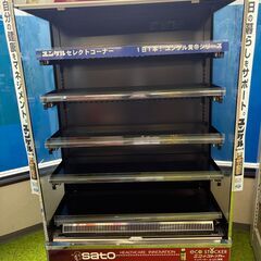 【無料・動作品】サンデン 冷蔵ショーケース（RSG-900FXS）※重量135kg・引取限定の画像