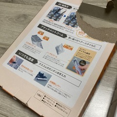 テスコム　バリカン　ヘアカットの画像