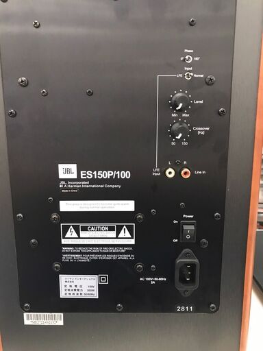 【ジャングルジャングル広陵店】 JBL ES150P/100 パワードサブウーファー