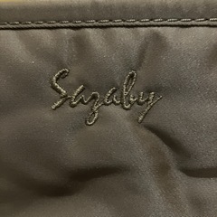 旅行カバン　サザビー🧳の画像