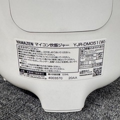 A1822🌟激安‼️2024年製　山善　炊飯器YJR-DM051(W)🌟の画像