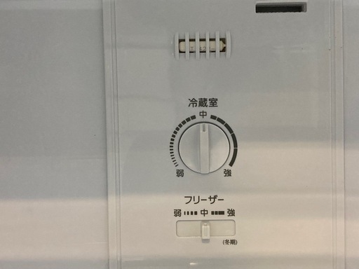 取りに来れる方限定！AQUA(アクア)の２ドア冷蔵庫です！