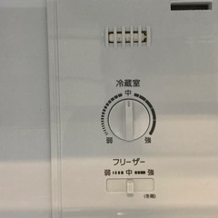 取りに来れる方限定！AQUA(アクア)の２ドア冷蔵庫です！の画像