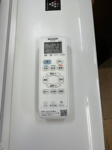 激安エアコン!! 6畳〜 SHARP 2021年 AY-N22TD/AU-N22TDY 家庭用 ルームエアコン