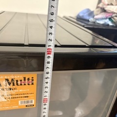 3段収納ケースの画像