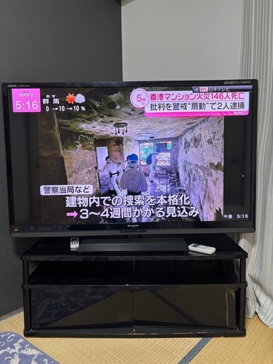 ★本日限り★(処分予定)急！本日取引可能な方 シャープ液晶テレビ52インチ(2013年製)
