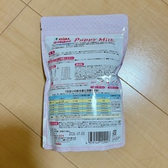 コジマ　パピーミルクの画像