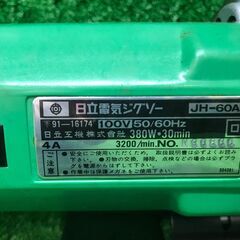 【SFU】日立工機 JH-60A 60mmジグソー【中古動作品】の画像