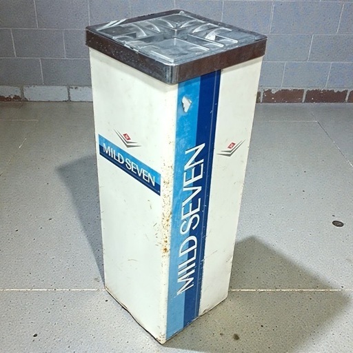 [八6556]   マイルドセブン   スタンド灰皿