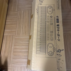 キーボードの画像