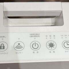 美品 山善 大風量セラミックファンヒーター CZSF-S12 1200Wの画像