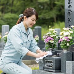 【女性歓迎・単発OK】お庭やお家の清掃・片付け、その他、スタッフ募集（和歌山市と周辺の方）の画像