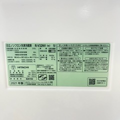 日立３ドア冷蔵庫 2021年製 315L の画像