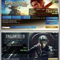 GALLERIA XF ガレリア RTX2070 i7 ゲーミング PC デスクトップ Windows11 ビジネス 超高速 大容量 パソコン おまけつき の画像