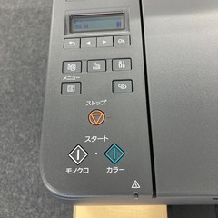 キヤノンフルカラーインクジェット複合機の画像